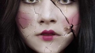 Incident in a Ghostland Poster