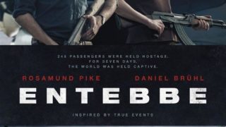 7 Days in Entebbe Poster