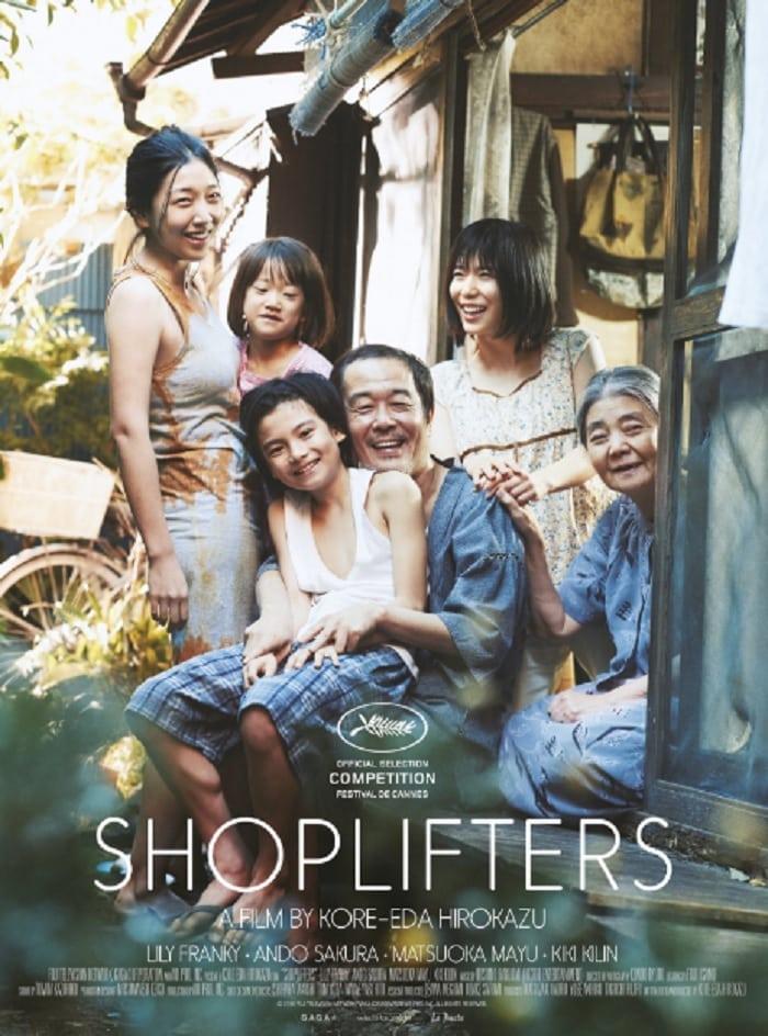 ดูหนังออนไลน์ Shoplifters ครอบครัวที่ลัก เต็มเรื่อง
