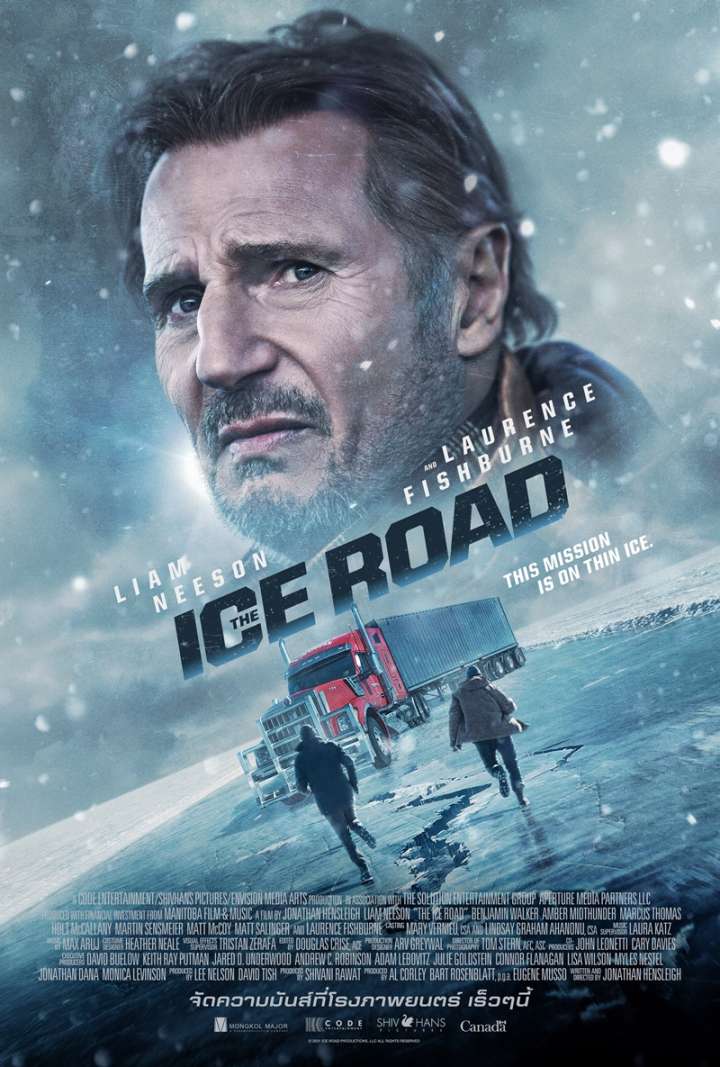 ดูหนังออนไลน์ The Ice Road เต็มเรื่อง